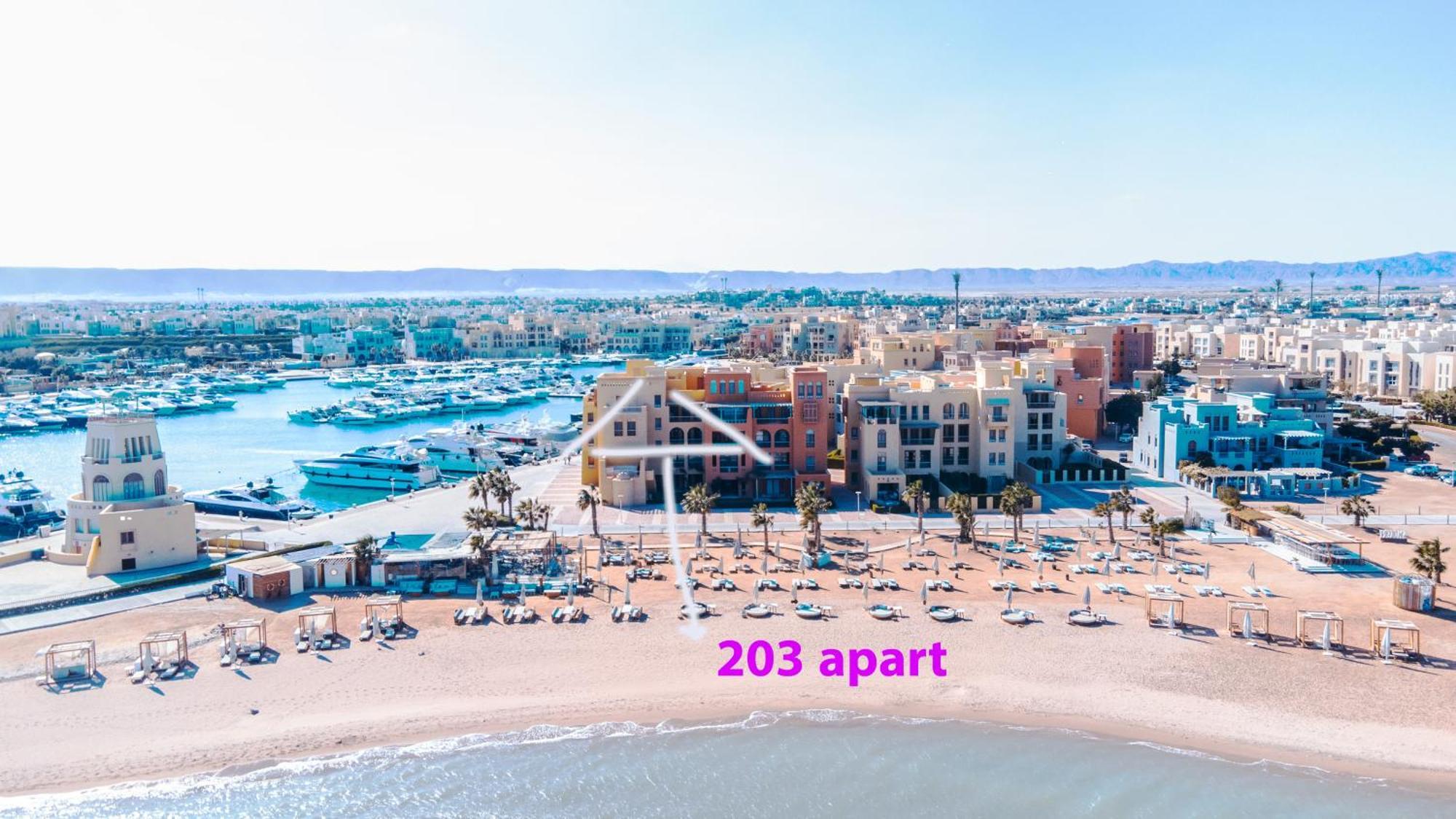 El Gouna Elite Worldwide Sea & Garden Residences - Hurghada, Egypt Appartement Hurghada
